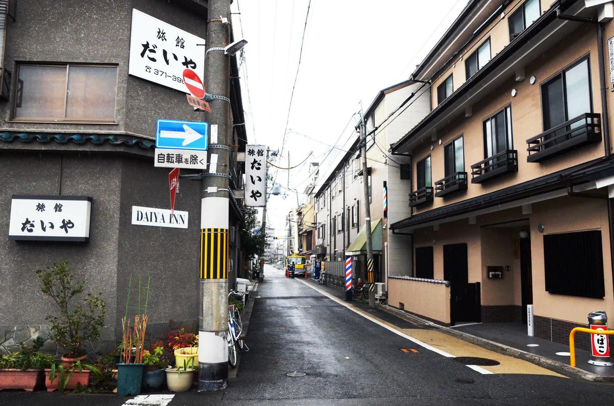 达亚旅馆 传统日式旅馆 京都